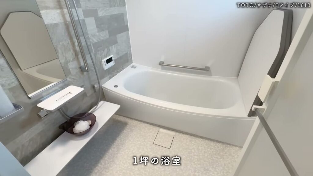 セレーノコート草津・平井 3LDKの浴室