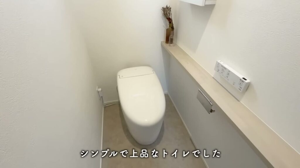 セレーノコート草津・平井 3LDKのトイレ全体