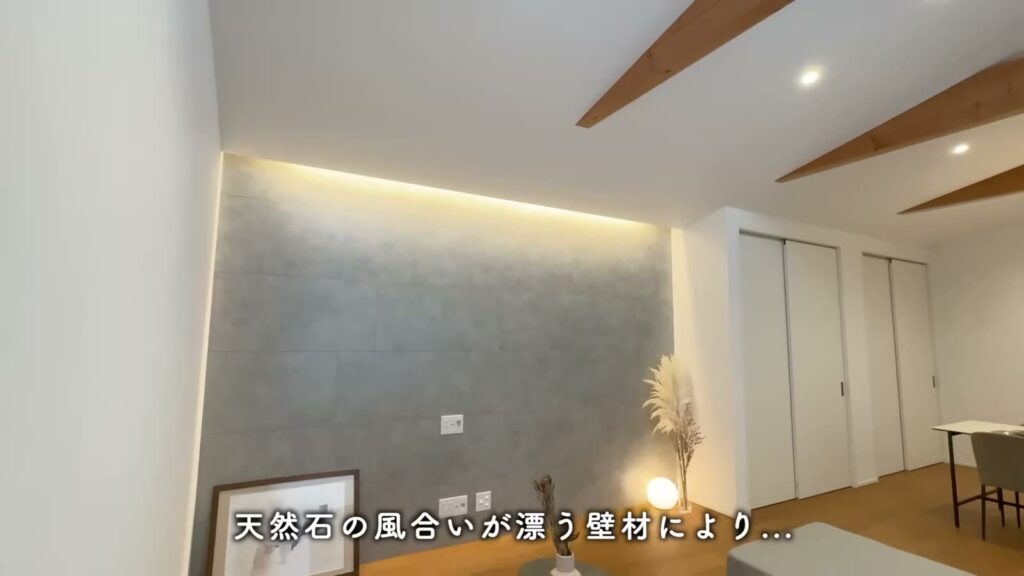 セレーノコート草津・平井 3LDKの壁面