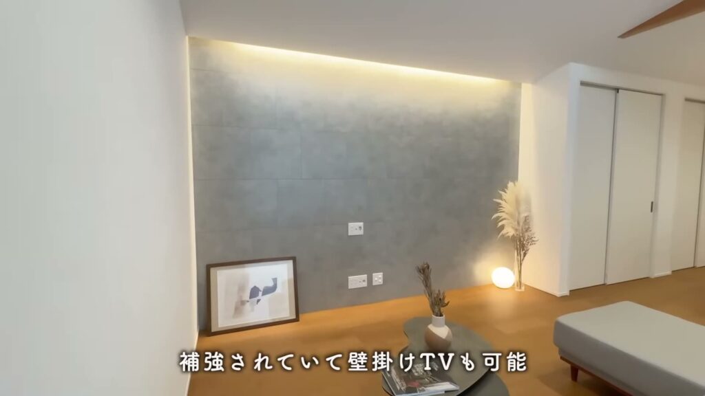 セレーノコート草津・平井 3LDKのリビング