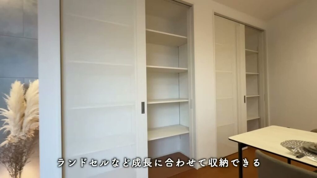 セレーノコート草津・平井 3LDKの可動棚