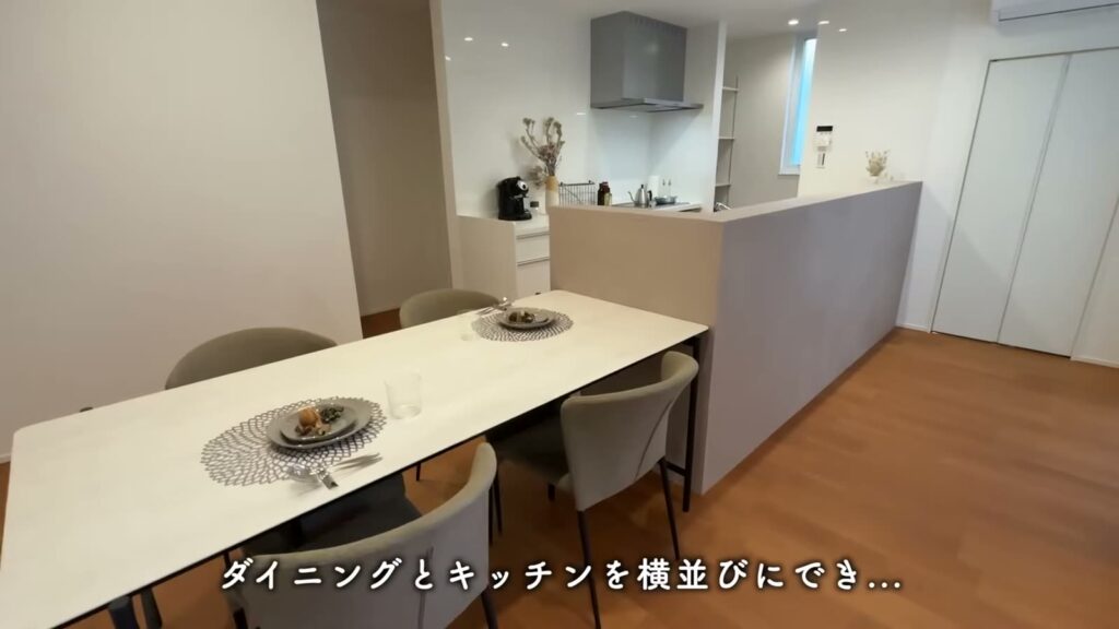 セレーノコート草津・平井 3LDKのダイニング側