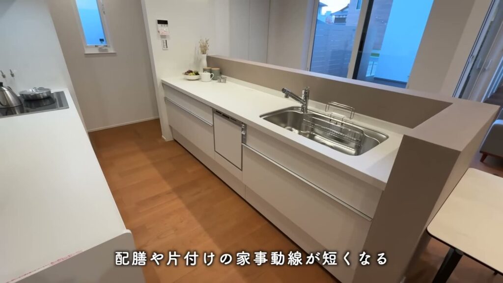 セレーノコート草津・平井 3LDKの二ノ字型キッチン