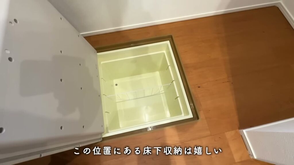 セレーノコート草津・平井 3LDKの床下収納