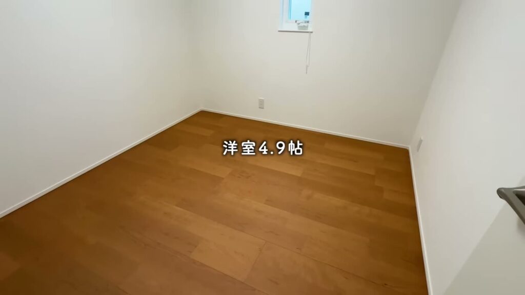 セレーノコート草津・平井 3LDKの洋室