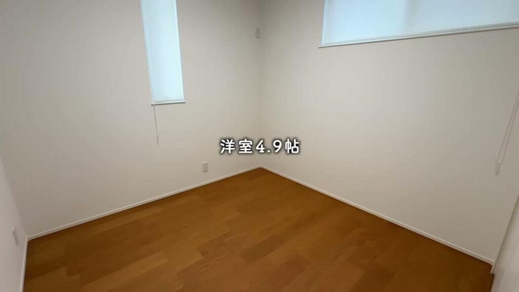 セレーノコート草津・平井 3LDKのもう1つの洋室