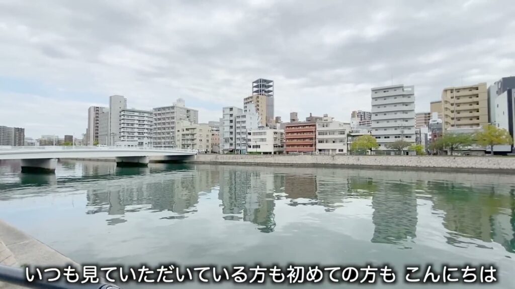 1Rの川沿いの景色