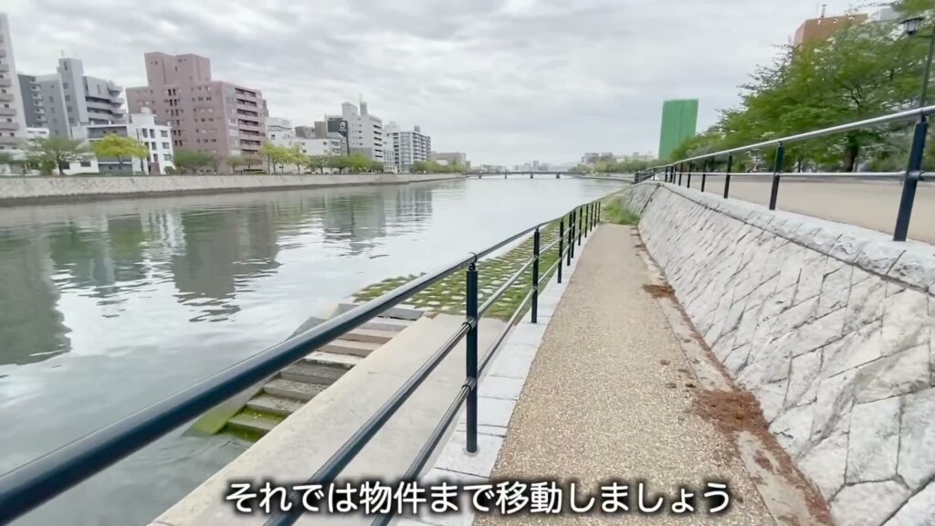 1Rの川と遊歩道