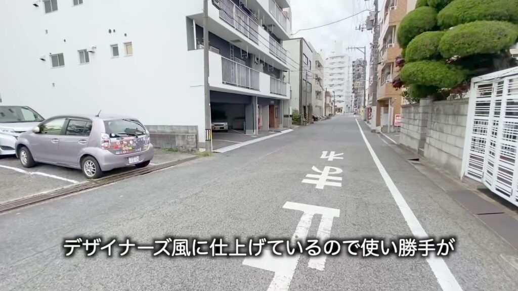 1Rの外観へ向かう道