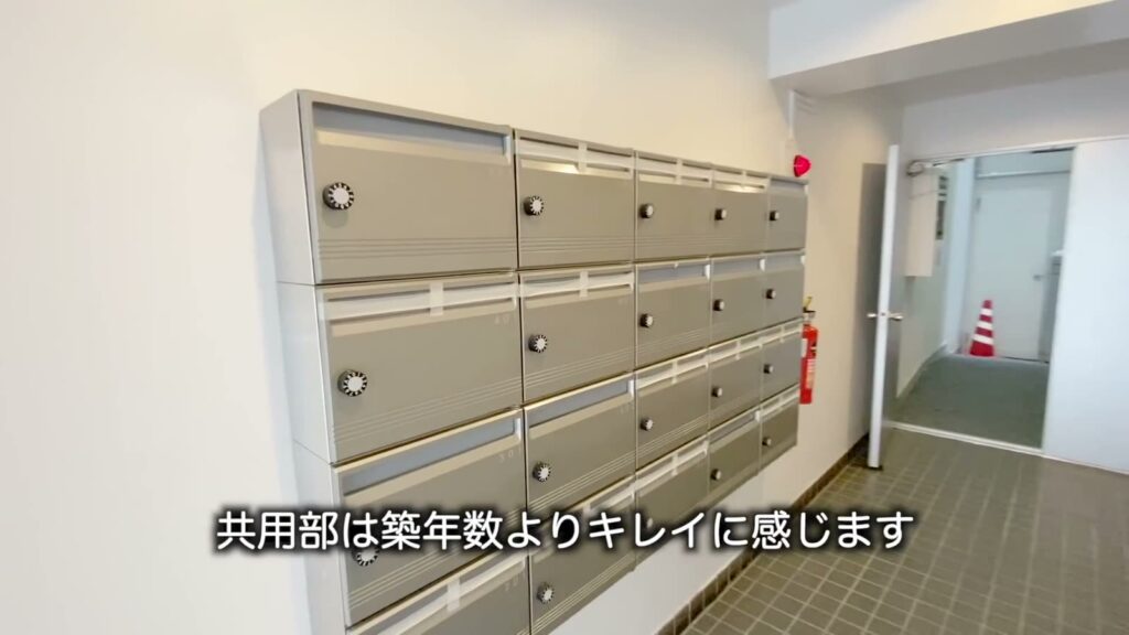 1Rのメールボックス