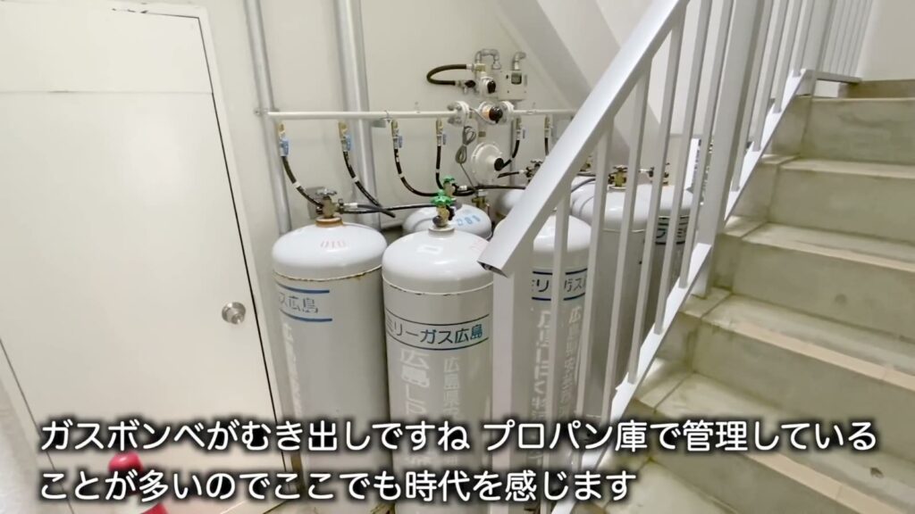 1Rのガスボンベ