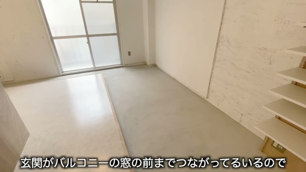 1Rのバルコニー側へ続く土間