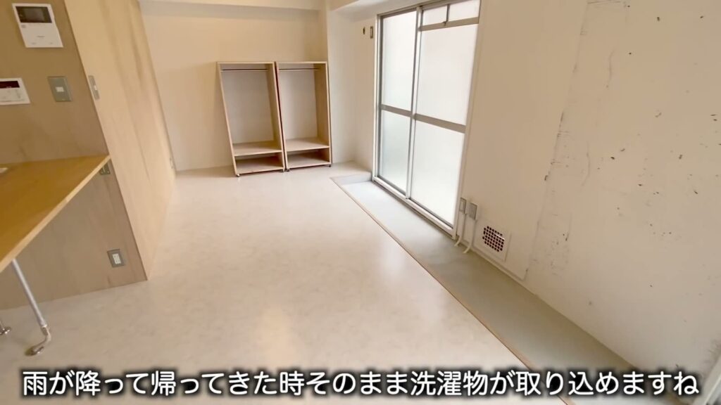 1Rの居室