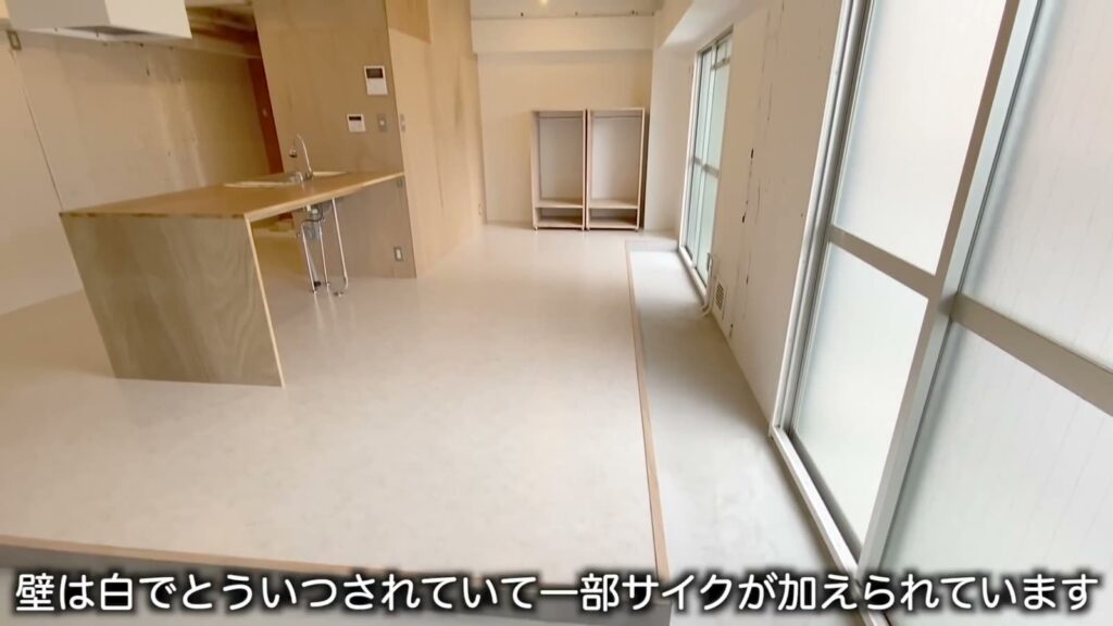 1Rの土間と居室の段差