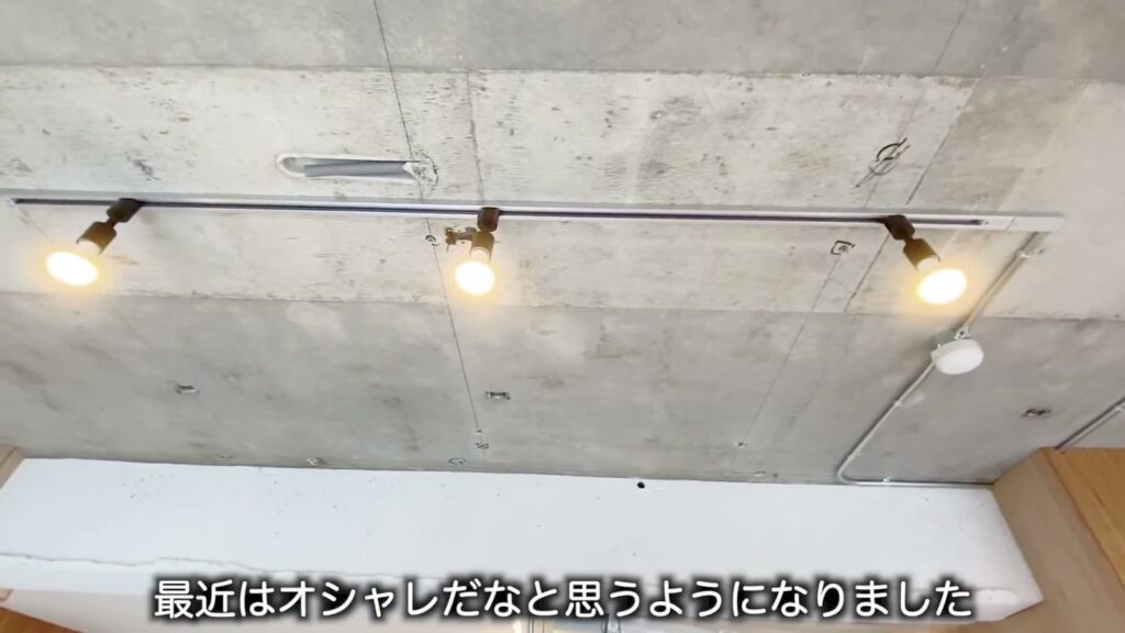 1Rの天井