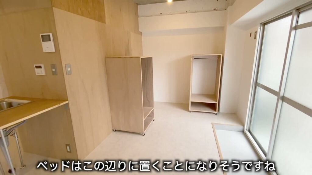 1Rの窓側