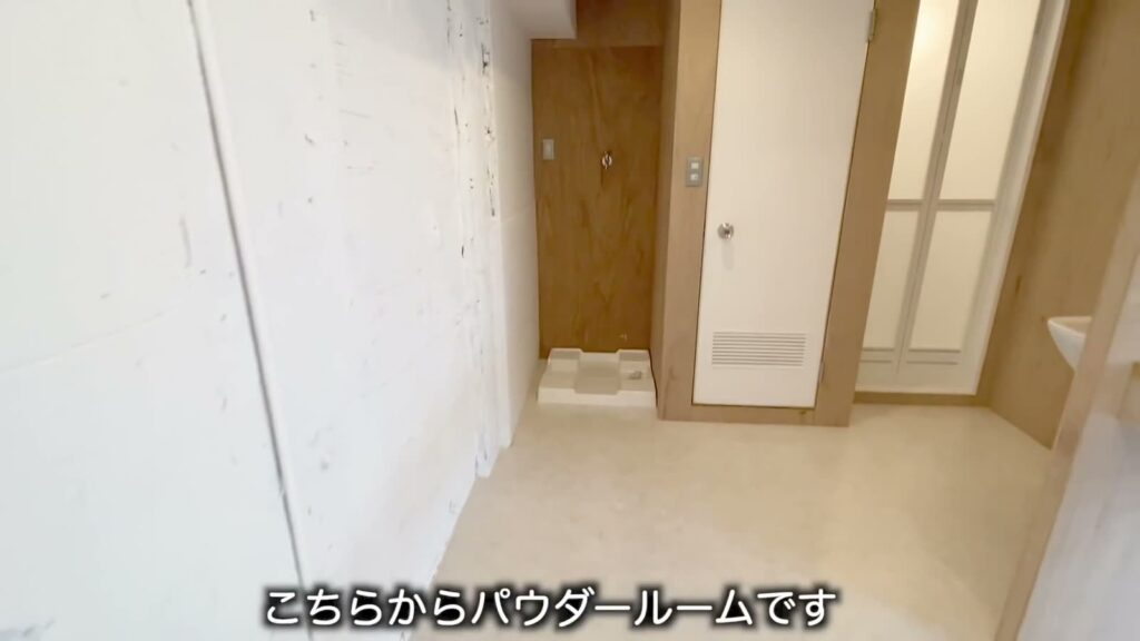 1Rのパウダールームへ