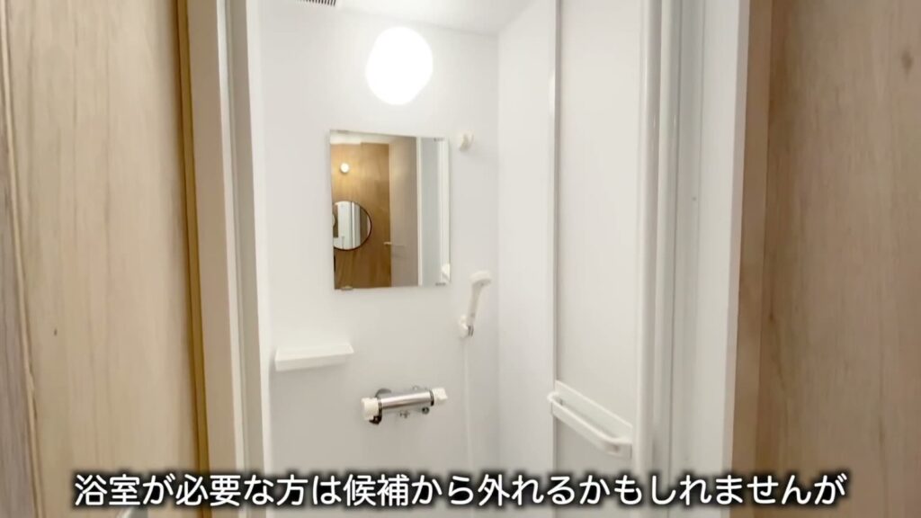 1Rの鏡と照明