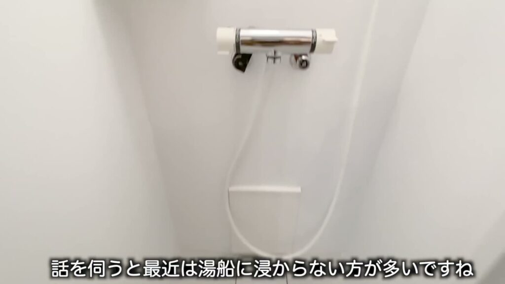 1Rのシャワー水栓