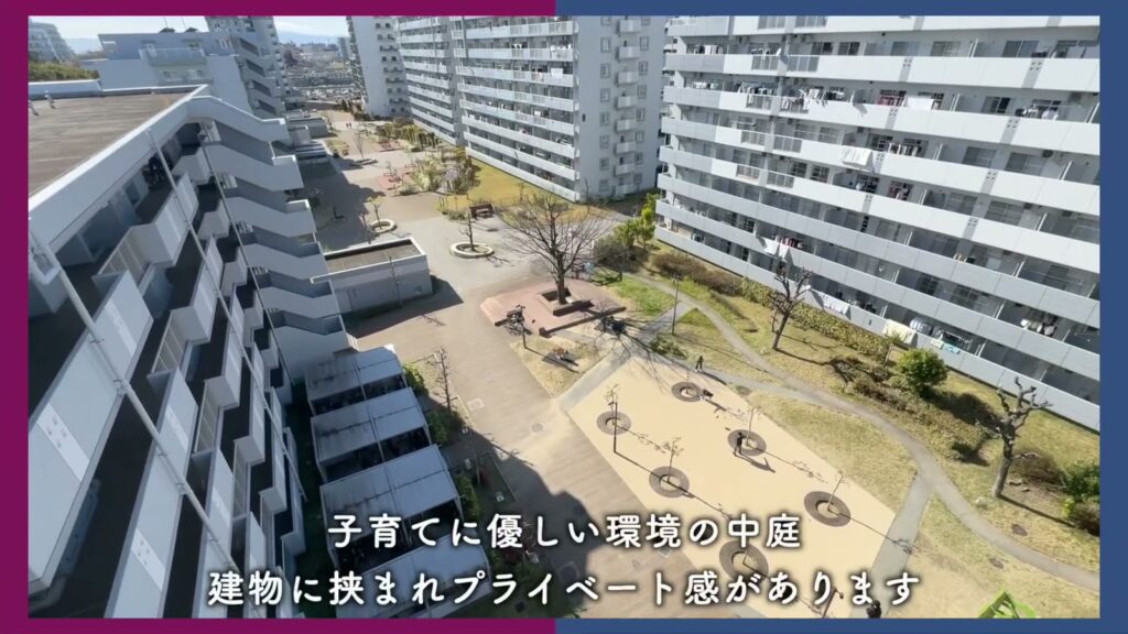 アーバニア志賀公園 2LDKの中庭