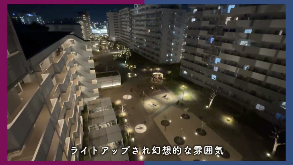 アーバニア志賀公園 2LDKの中庭の夜景