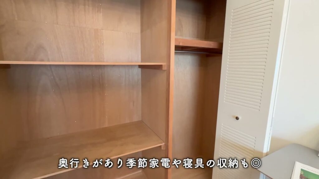 アーバニア志賀公園 2LDKの収納