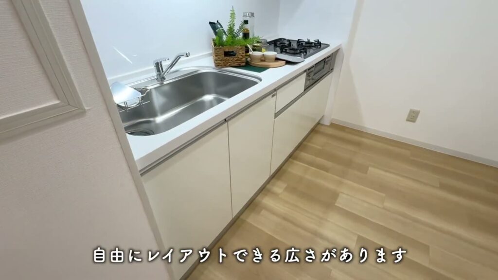 アーバニア志賀公園 2LDKのキッチン