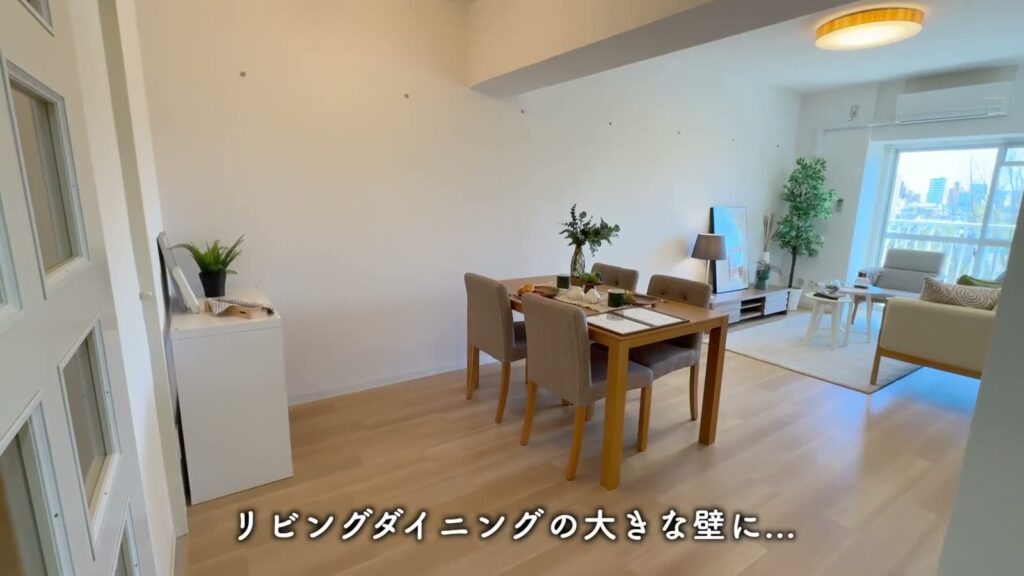 アーバニア志賀公園 2LDKのリビングダイニング