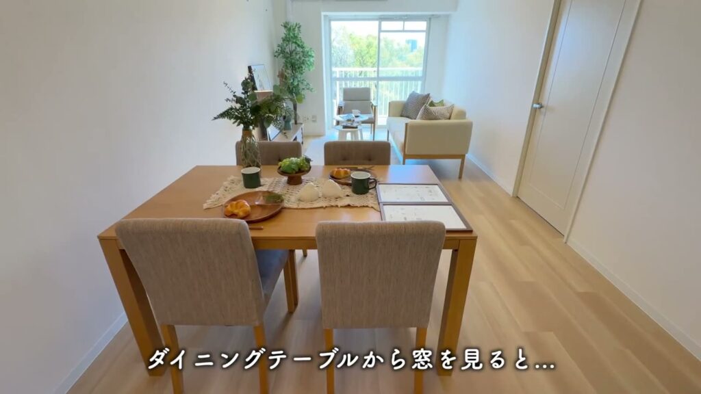 アーバニア志賀公園 2LDKのダイニング
