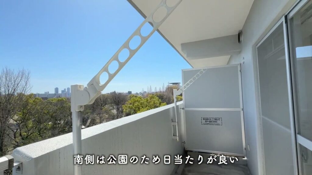 アーバニア志賀公園 2LDKのバルコニー