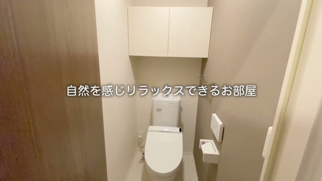 1LDKの吊戸棚