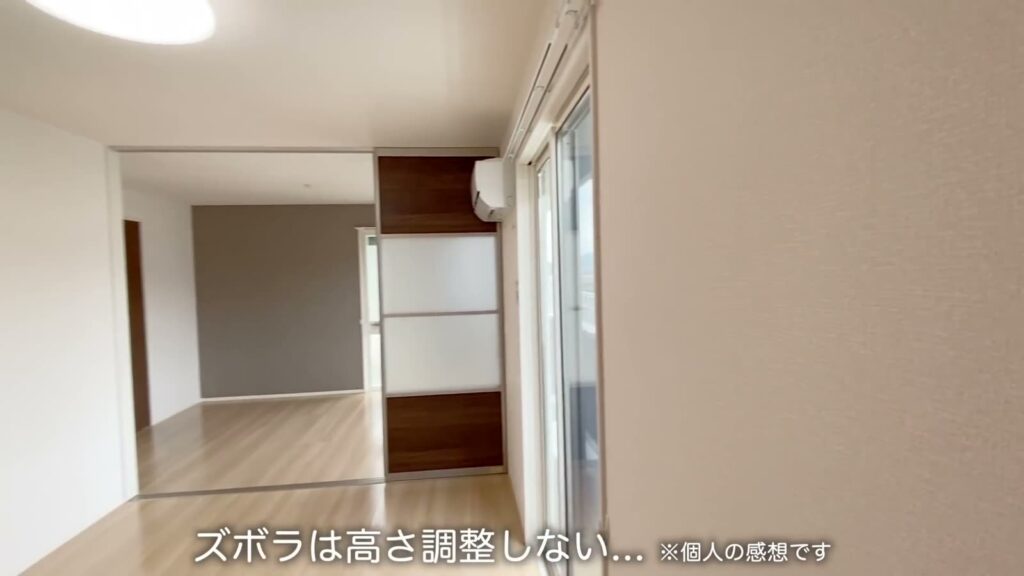 1LDKのLDK