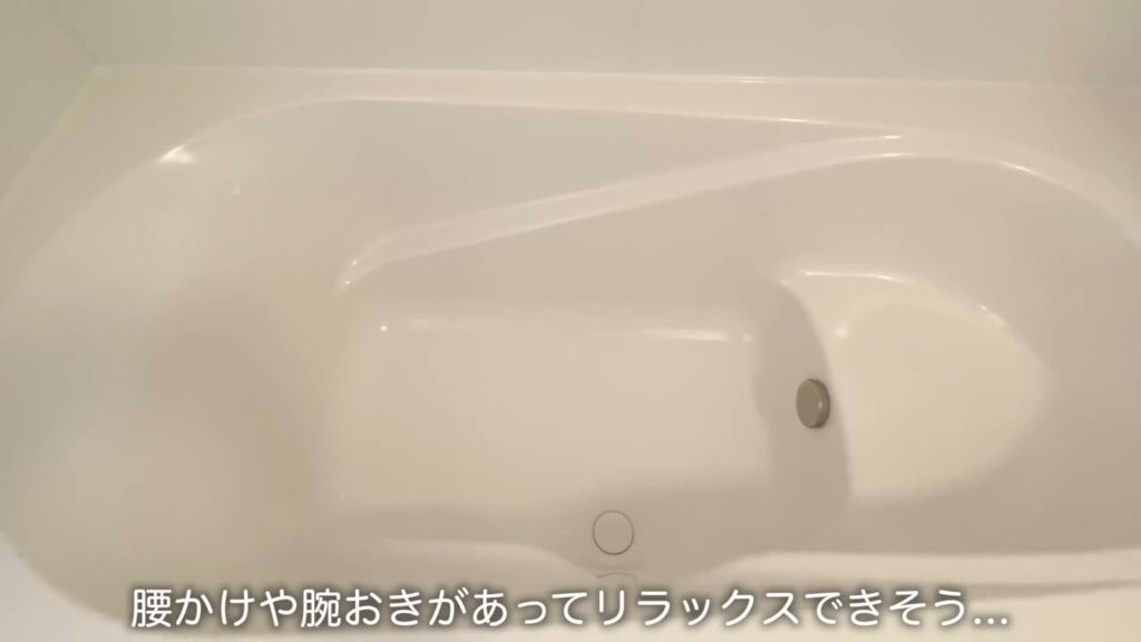 1LDKの浴槽