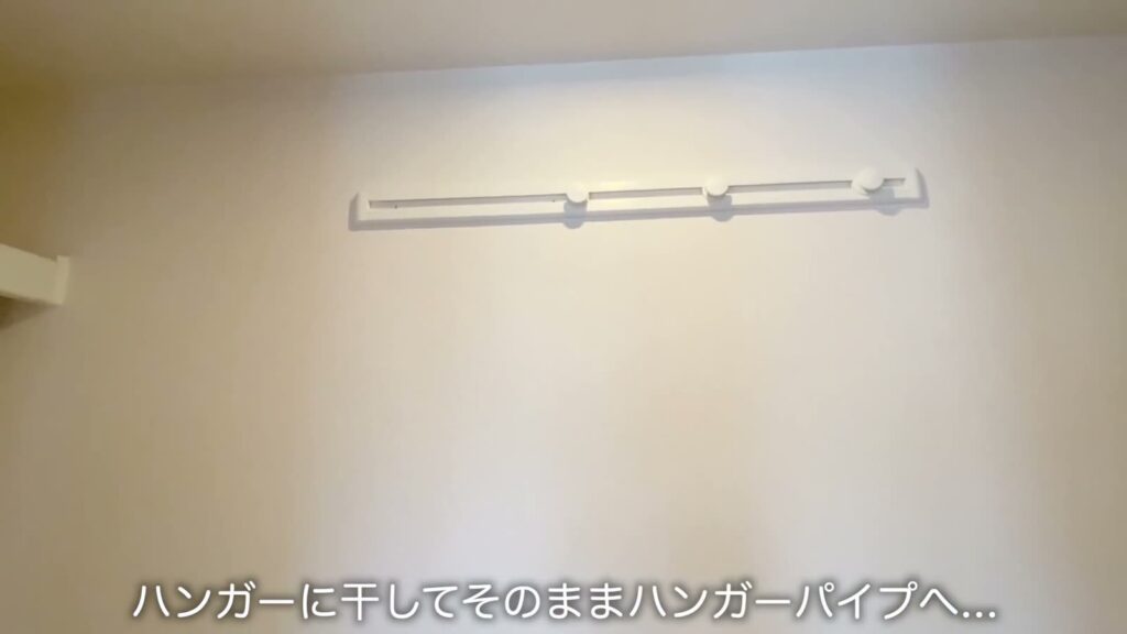 1LDKの壁のフック