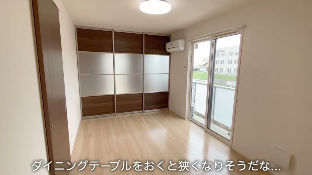 1LDKの仕切りの扉