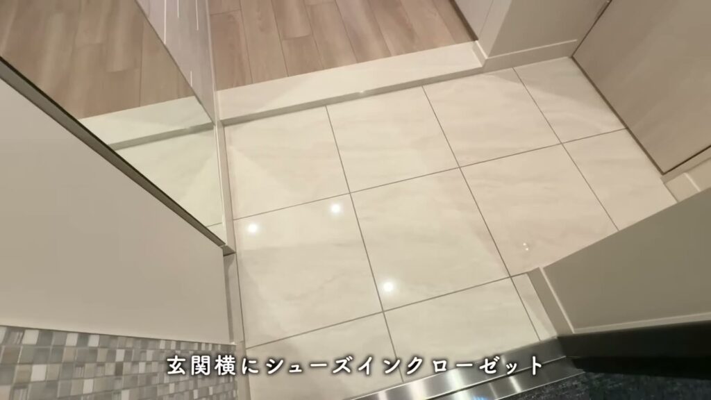 プライムスタイル横浜生麦 1LDKの玄関の土間