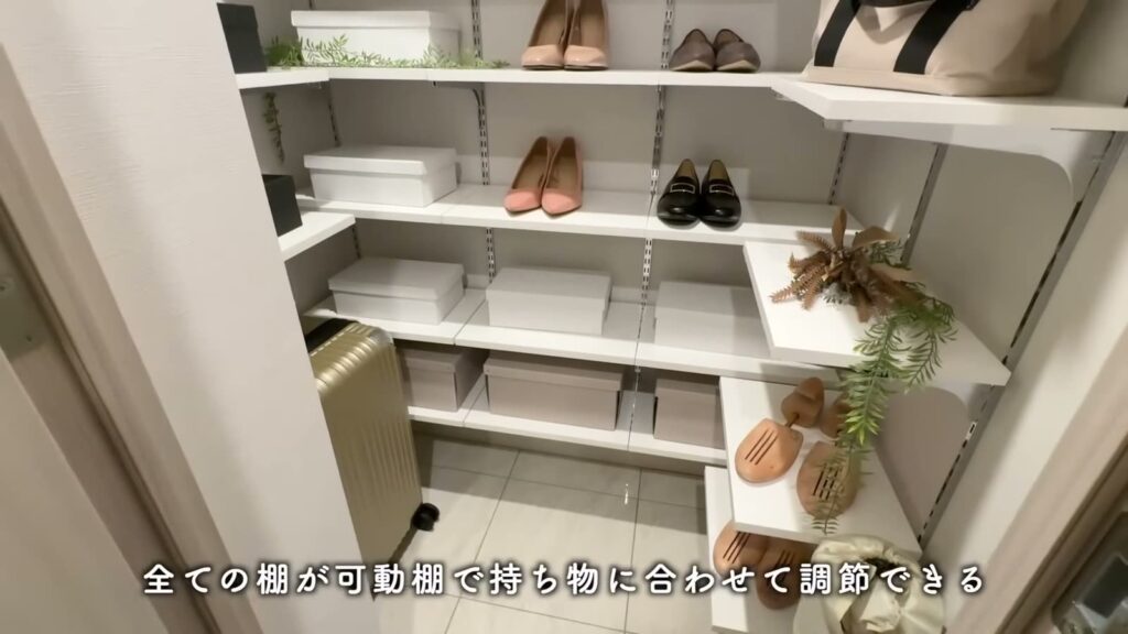 プライムスタイル横浜生麦 1LDKのシューズインクローゼット