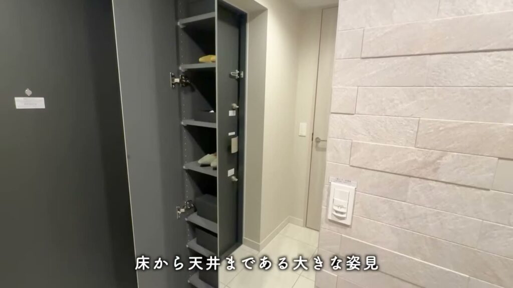 プライムスタイル横浜生麦 1LDKの玄関収納