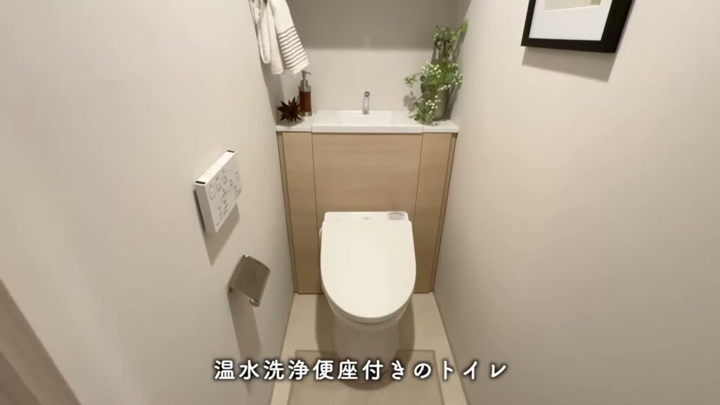プライムスタイル横浜生麦 1LDKの手洗い