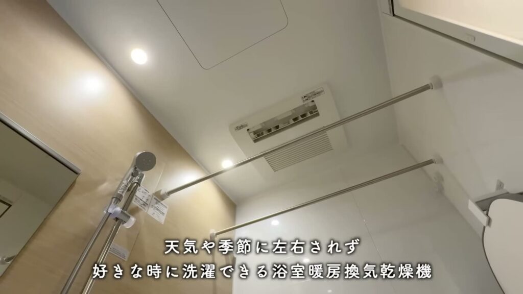 プライムスタイル横浜生麦 1LDKの浴室乾燥機