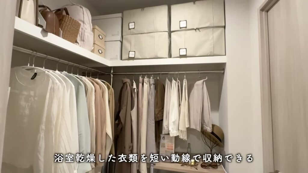 プライムスタイル横浜生麦 1LDKのハンガーパイプ