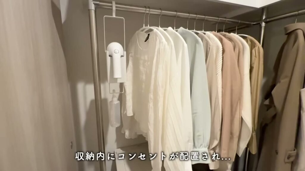 プライムスタイル横浜生麦 1LDKの収納内のコンセント