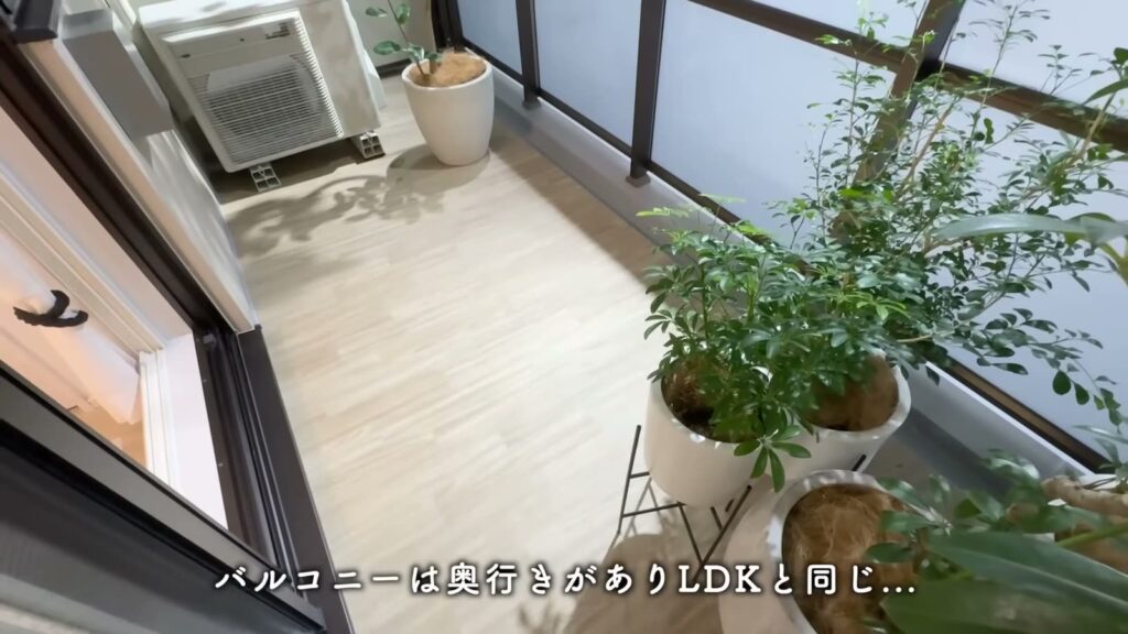 プライムスタイル横浜生麦 1LDKの室外機