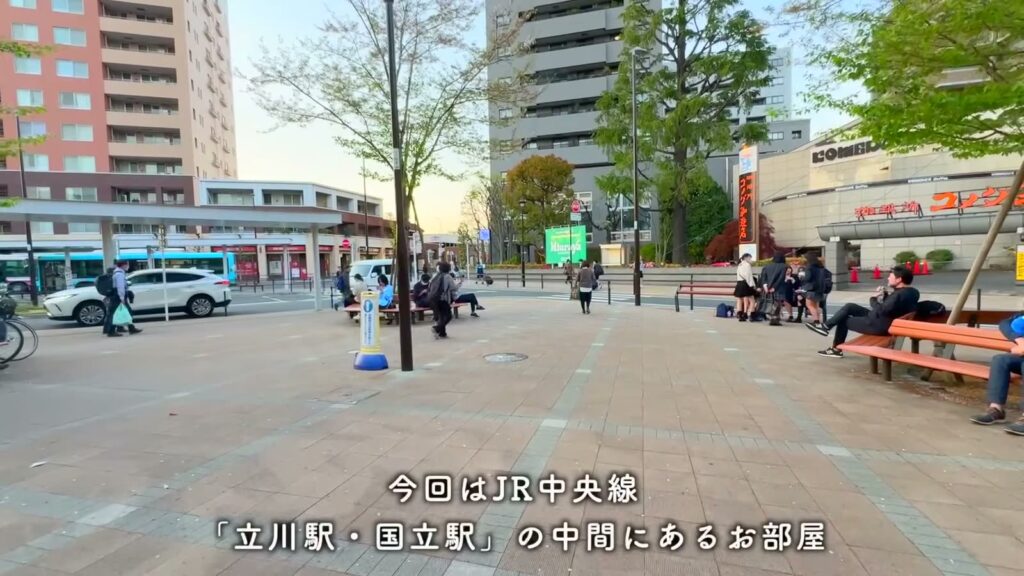 ジェイグラン国立 2LDKの国立駅前