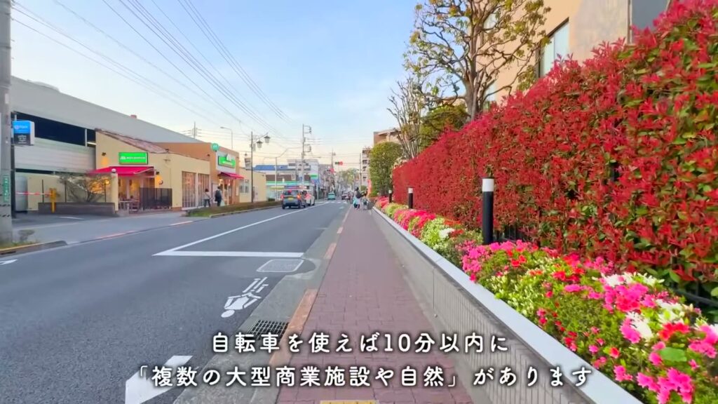 ジェイグラン国立 2LDKの並木道