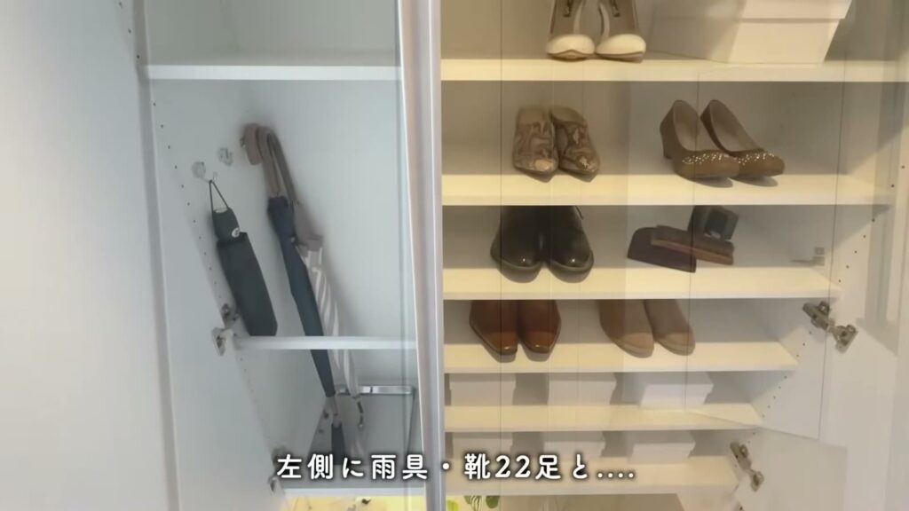 ジェイグラン国立 2LDKの玄関収納