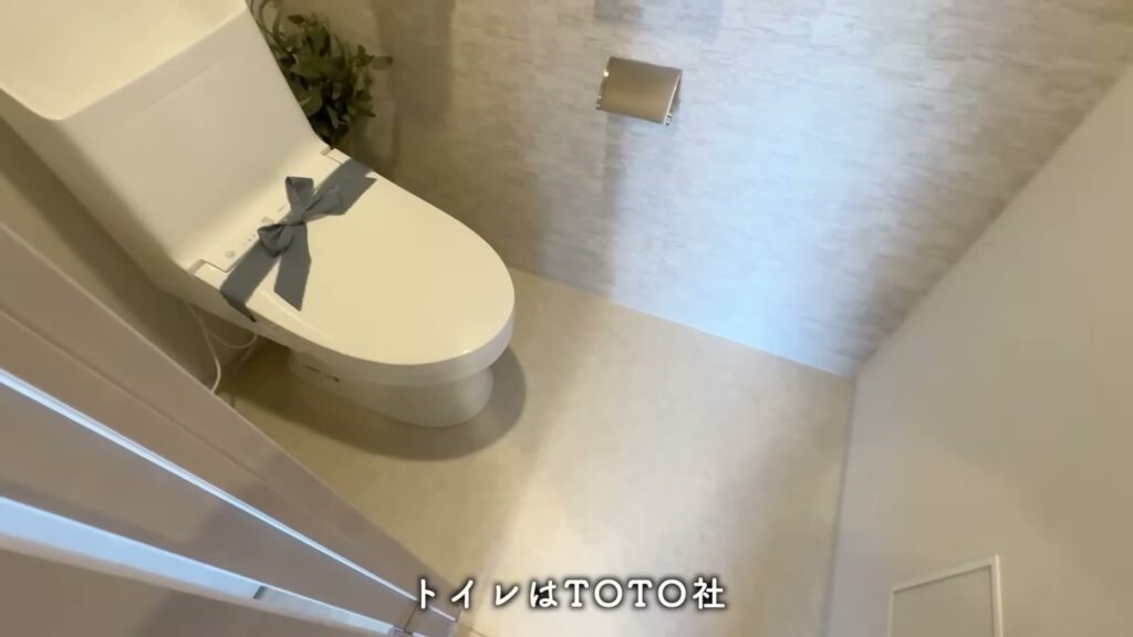 ジェイグラン国立 2LDKのトイレ