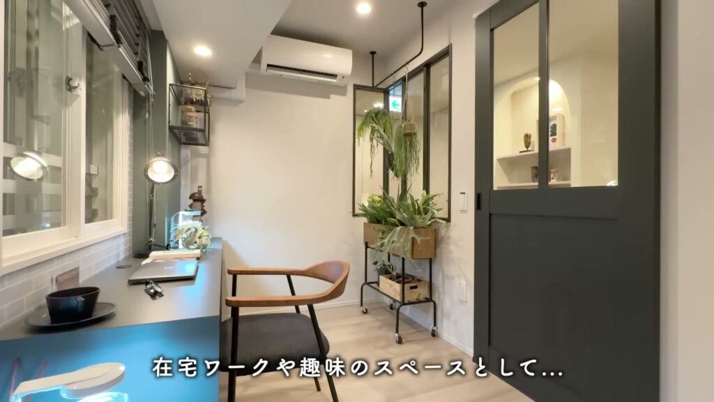 ジェイグラン国立 2LDKのデスク