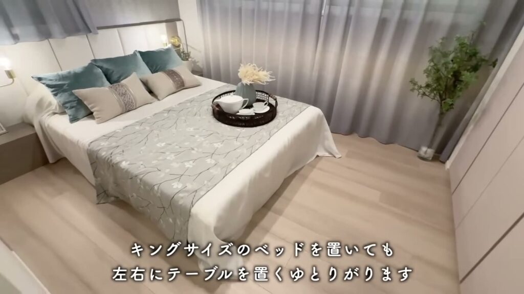 ジェイグラン国立 2LDKの主寝室