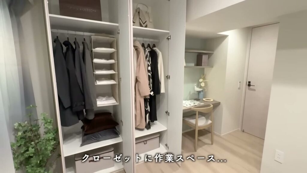ジェイグラン国立 2LDKのクローゼット